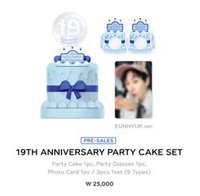 19週年MD 派對蛋糕組