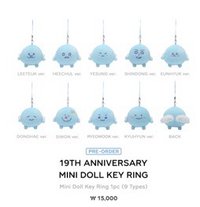 19週年MD 迷你娃娃鑰匙圈