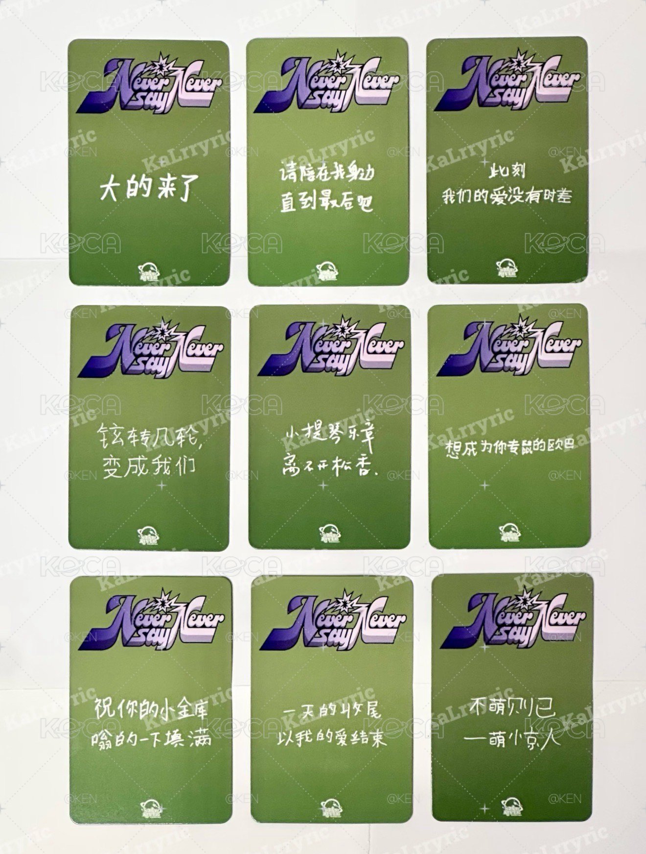 zb1-小豆丁