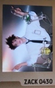 周邊卡 張澤禹25年生日禮實驗寶