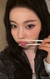 正規一 am 5.0 幸運卡 嚼嚼MIXX