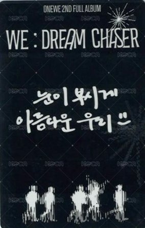 正規2 WE ver. 專輯卡  背面