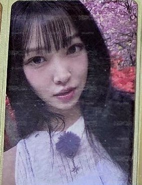 Yuju solo 迷二 專卡