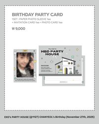 25生日 1127 Chanyeol