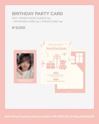 25生日 0210 Seulgi