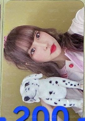 Yuju 1st 會員禮卡包