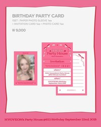 2025 BIRTHDAY 0922 Hyoyeon