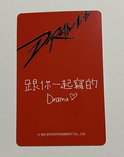 KM吉（跟你一起寫的Drama)