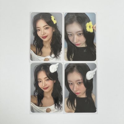 ITZY｜GWBG WM1.0簽售｜粒領