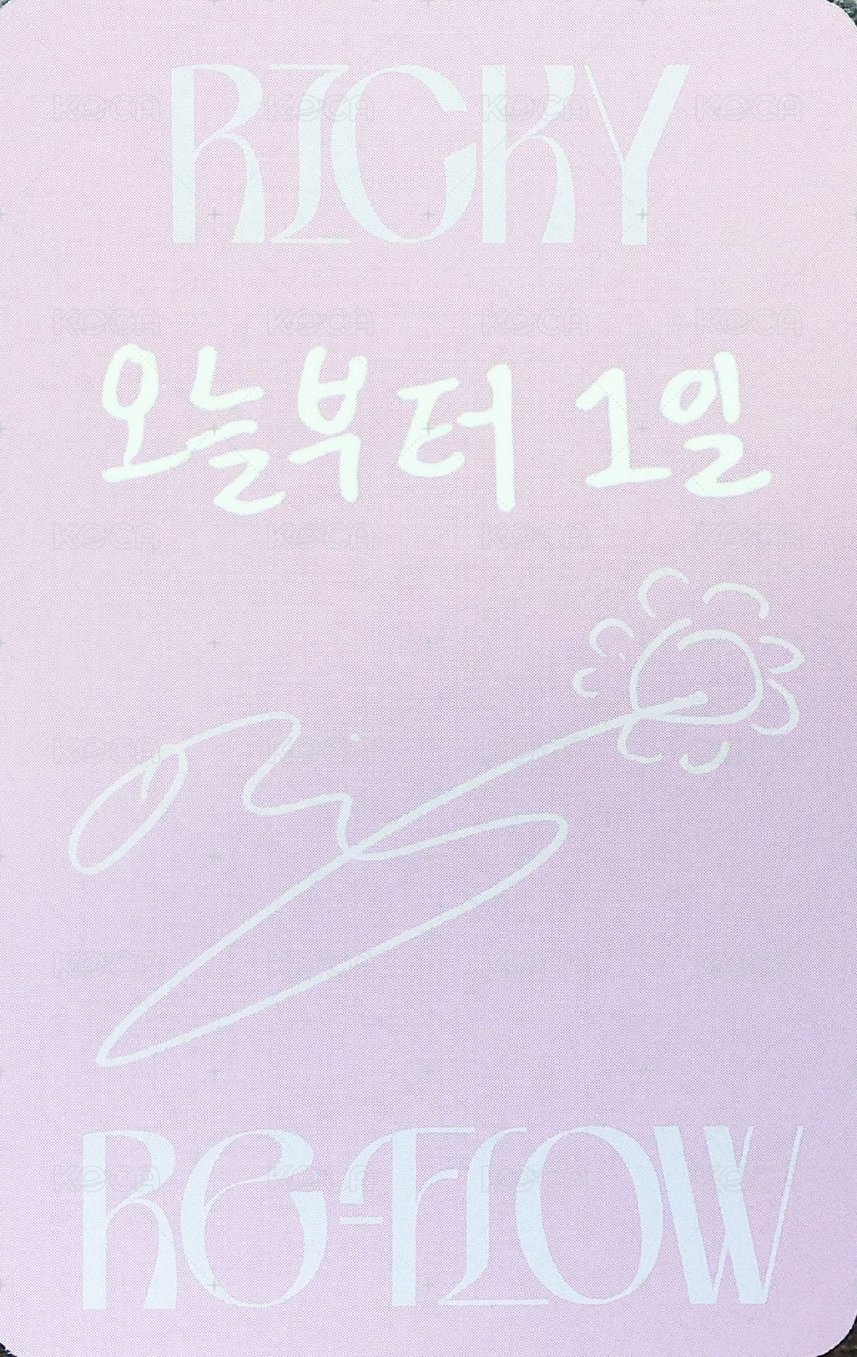 [𝐑𝐄-𝐅𝐋𝐎𝐖] 專輯卡  背面