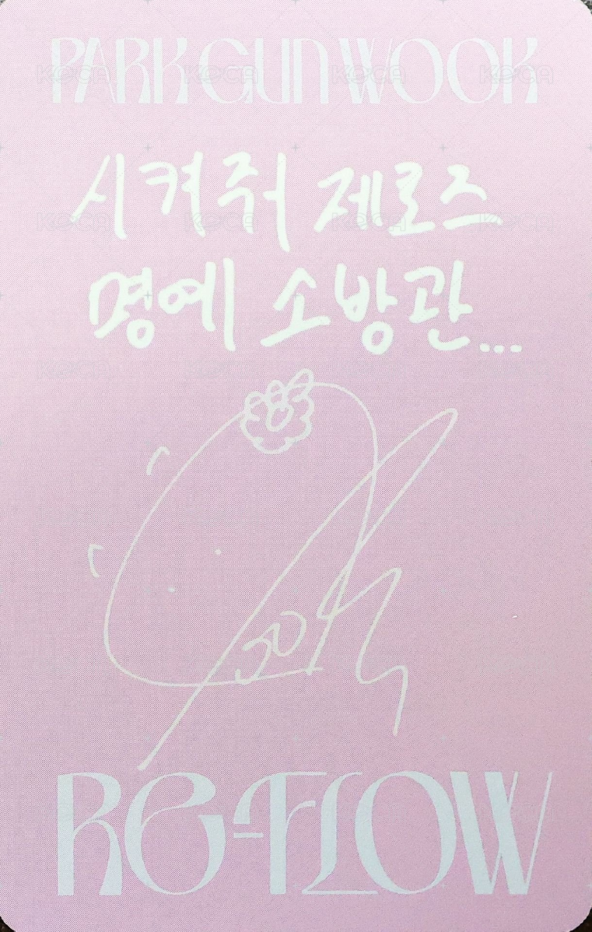 [𝐑𝐄-𝐅𝐋𝐎𝐖] 專輯卡  背面