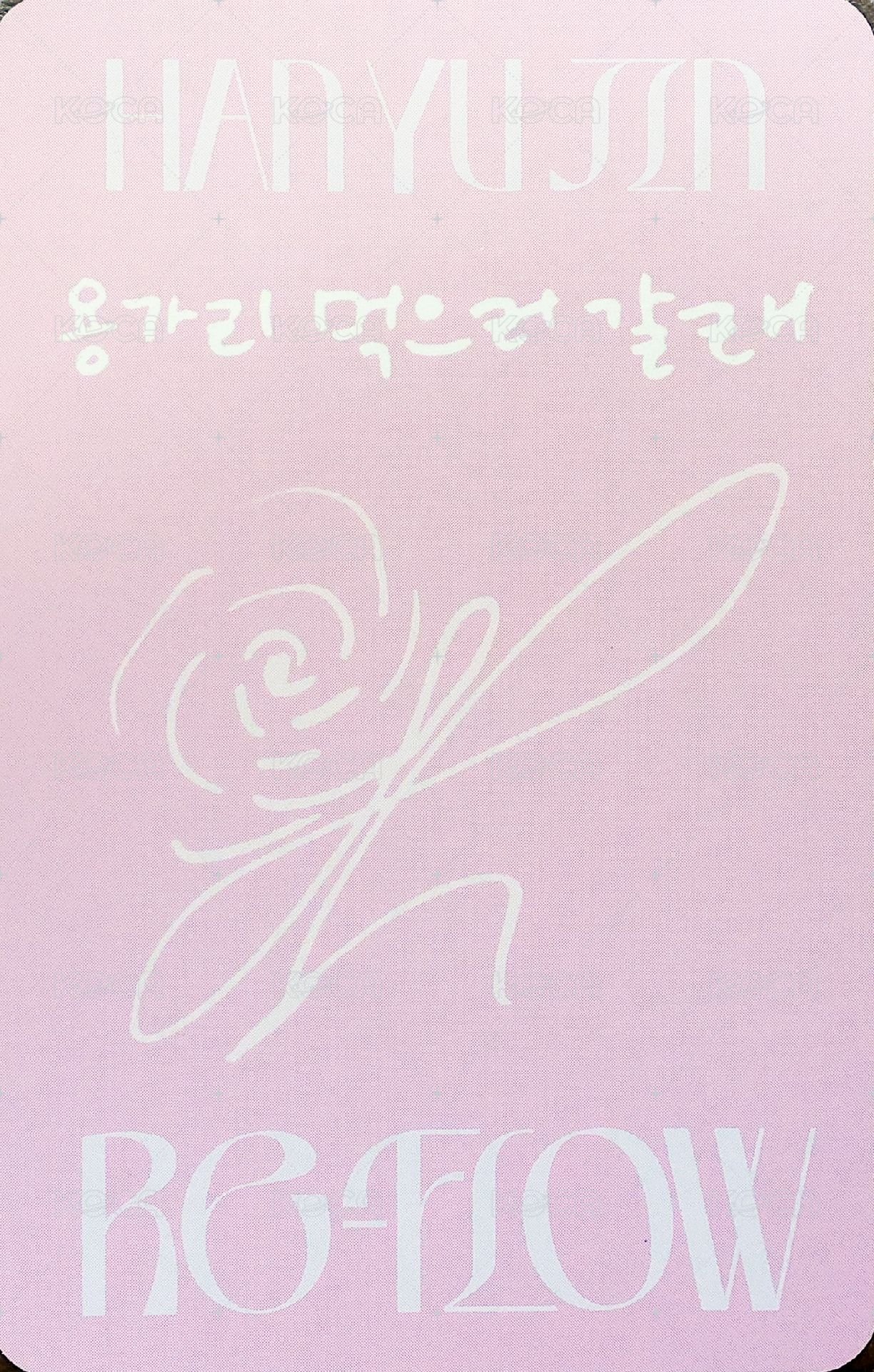 [𝐑𝐄-𝐅𝐋𝐎𝐖] 專輯卡  背面