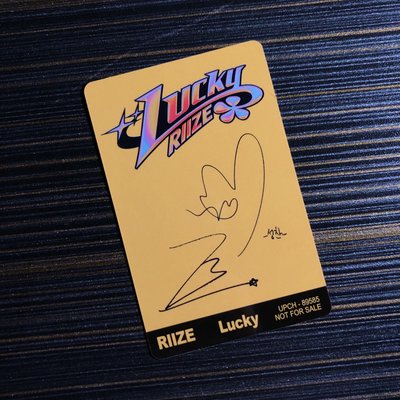 RIIZE Lucky 通常盤 專卡 雙人卡 成燦 元彬 誠願