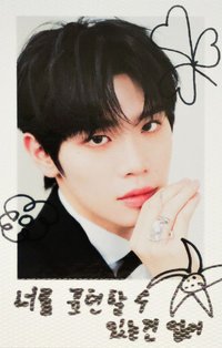 [𝐑𝐄-𝐅𝐋𝐎𝐖] 拍立得 專輯卡 