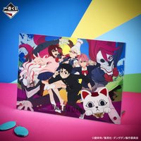 靈異戰鬥、開幕！～ B賞 壓克力板