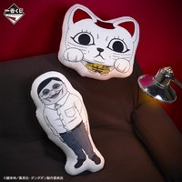 靈異戰鬥、開幕！～ C賞 抱枕