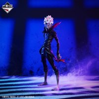 靈異戰鬥、開幕！～ 最後賞 公仔