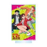 受詛咒的房子、突入！～ C賞 立牌 