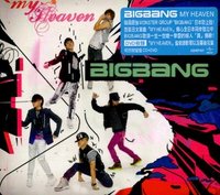 日單1 台壓（CD+DVD) 專輯 