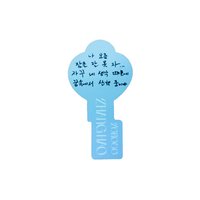[𝐑𝐄-𝐅𝐋𝐎𝐖] 專輯卡 MESSAGE KEY