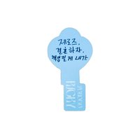 [𝐑𝐄-𝐅𝐋𝐎𝐖] 專輯卡 MESSAGE KEY