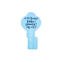 [𝐑𝐄-𝐅𝐋𝐎𝐖] 專輯卡 MESSAGE KEY