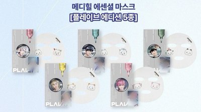 Mediheal聯名面膜、護手霜