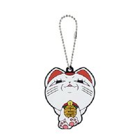 受詛咒的房子、突入！～ G賞 鑰匙圈吊飾 