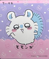   磁鐵 小桃鼠 冰箱貼