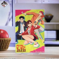 受詛咒的房子、突入！～ C賞 壓克力立牌板