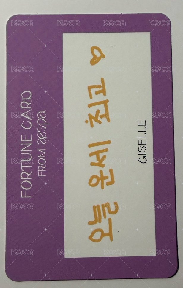 22fm fm刮刮卡 配置 隨機卡 刮刮卡  背面