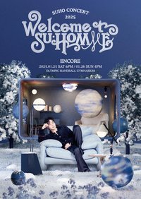 2025 SUHO ENCORE CONCERT <WELCOME TO SU:HOMME>