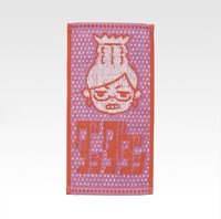 壓倒性的怪奇、強襲～ G賞 毛巾 