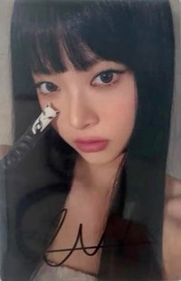 HOT 環球 1.0 簽名卡 