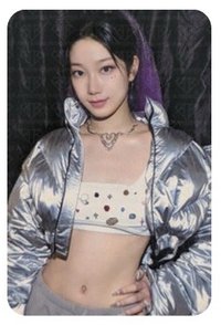 葉
