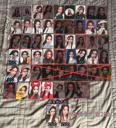 STICK OUT am 2.0 幸運卡 Pink薛 挑染