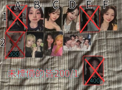 STICK OUT am 2.0 幸運卡 Pink薛 挑染