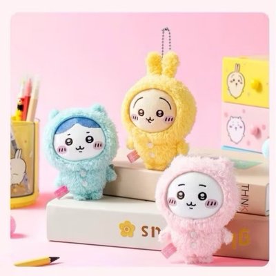 miniso 睡衣派對 小八款