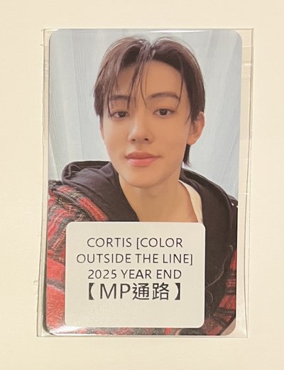 Cortis 年末特典 現貨