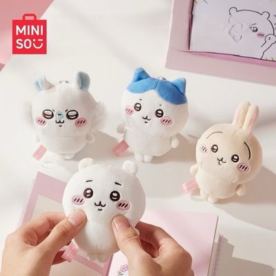 miniso 小腳系列