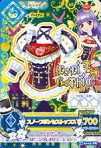 第三季 隨機卡 童話卡 白雪公主 PR卡