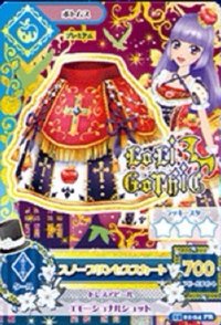 第三季 下裝 白雪公主 勁酷 LoLi GoThiC 零星