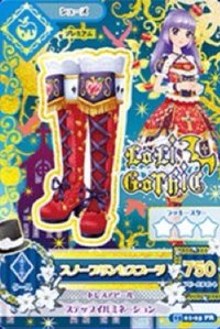 第三季 鞋子 勁酷 LoLi GoThiC 零星