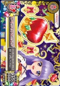 第三季 飾品 白雪公主
