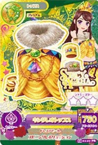 第二季 隨機卡 星座卡 獅子座 PR卡