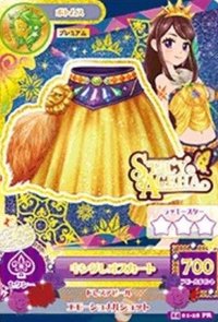 第二季 隨機卡 星座卡 獅子座 PR卡