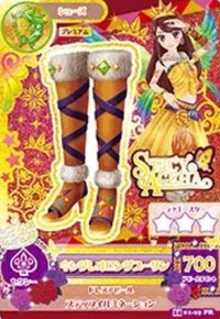 第二季 隨機卡 星座卡 獅子座 PR卡