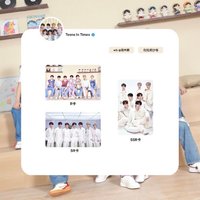 二專 夏日紀念 團卡