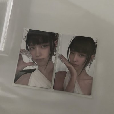 Miyeon 2不拆