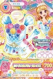 第四季 隨機卡 純白天空面紗 PR卡